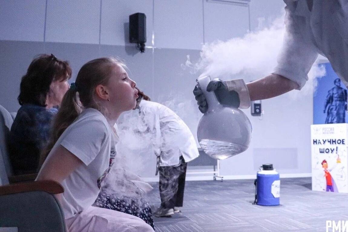 Новогодняя лаборатория Деда Мороза