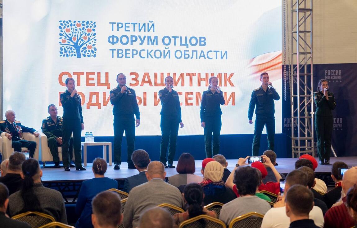 Маршрут чудес