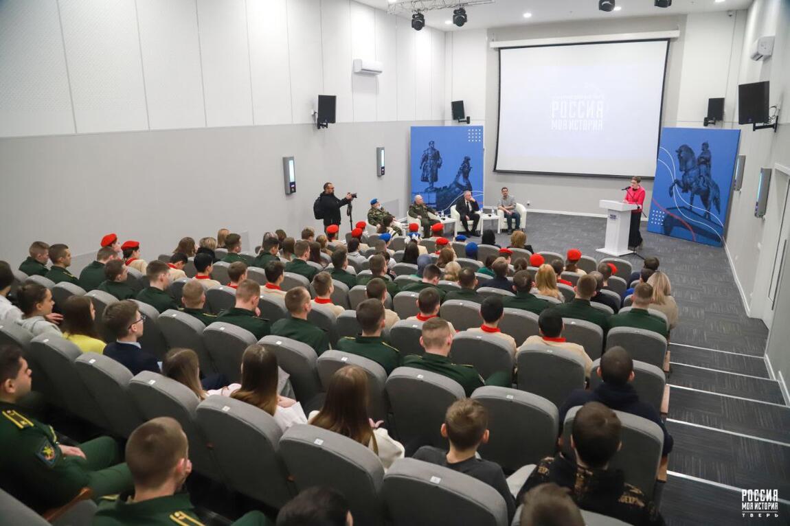 В Историческом парке прошла встреча «Время героев выбрало нас»