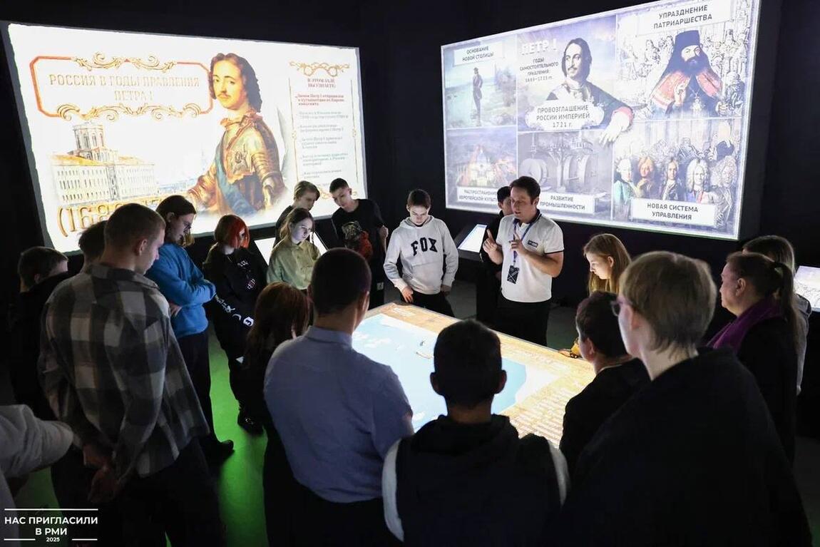 Более 460 восьмиклассников посетили Исторический парк в рамках проекта «Нас пригласили в РМИ» на этой неделе