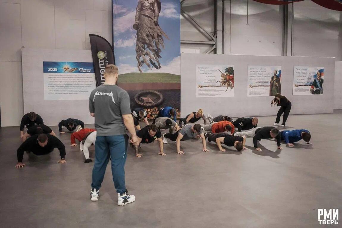 Рекорд Победы