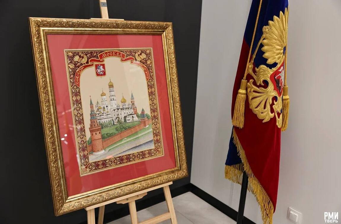 Открыли выставку «России посвящается»
