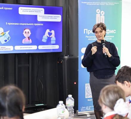 Расскажем, как оформить грантовую заявку