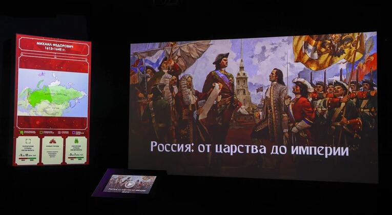 Тверь в кадре