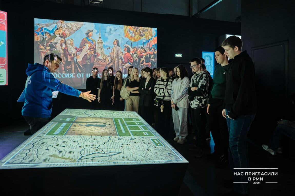 Продолжаем проект «Нас пригласили в РМИ»