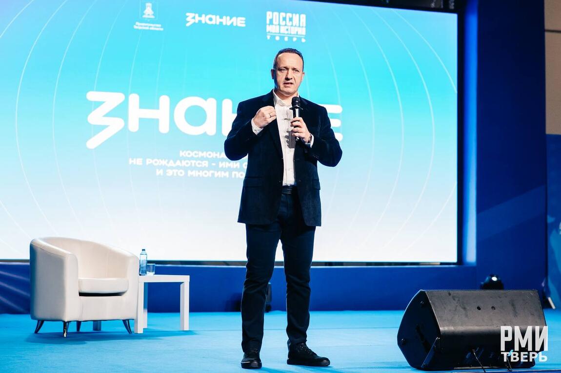 Познакомились с летчиком-космонавтом Александром Мисуркиным