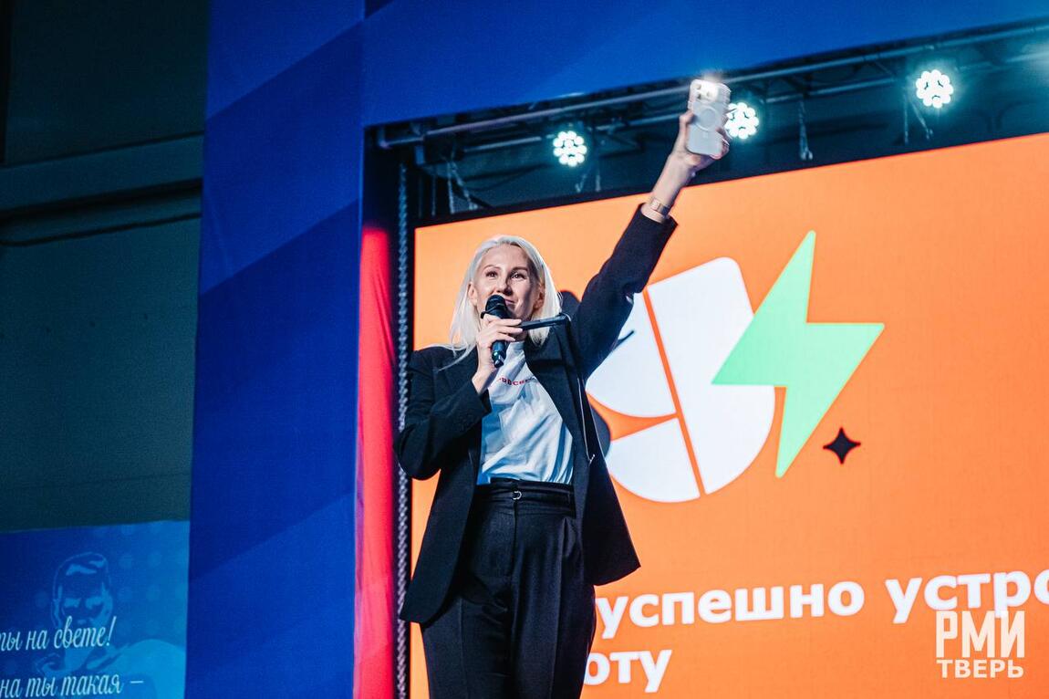 Подвели итоги первого дня фестиваля «Россия — мои горизонты. Тверь»