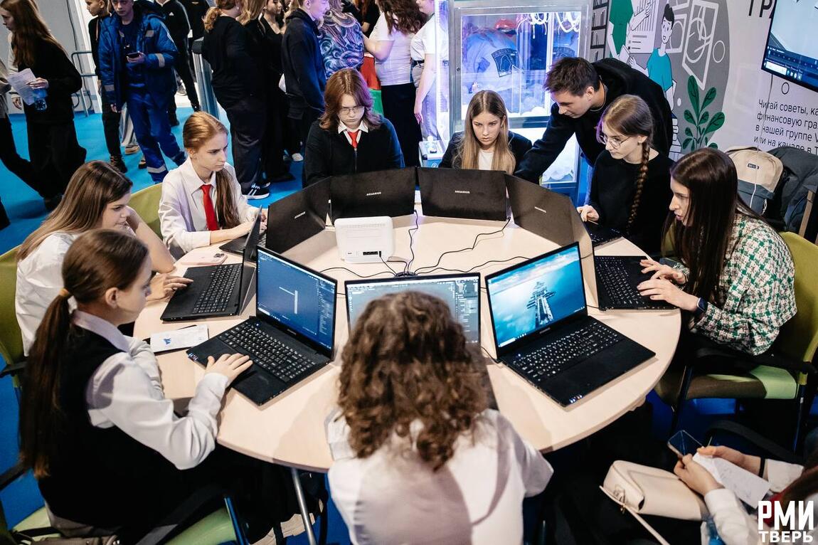 Узнали о «Цифровом ГТО» на фестивале «Россия — мои горизонты. Тверь»