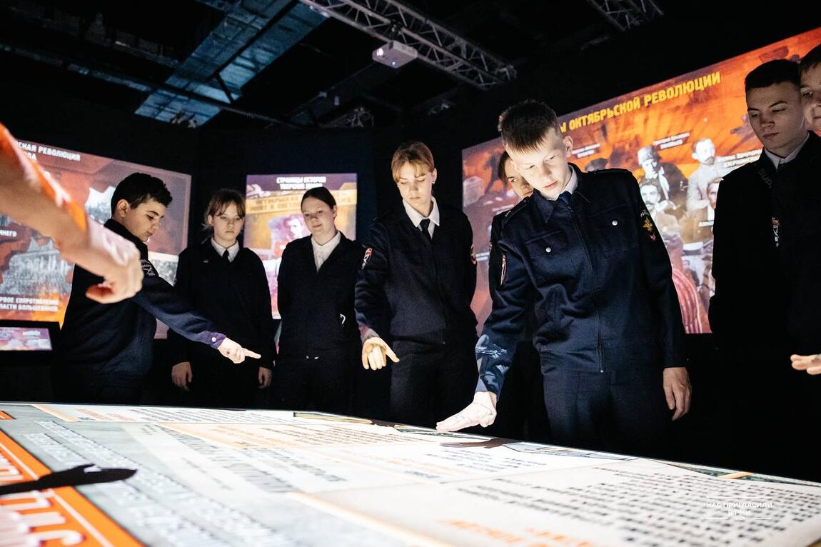 От карточной системы к свободной торговле