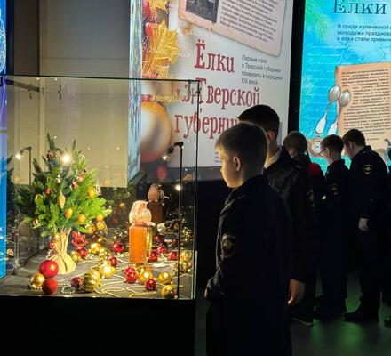 Приглашаем на выставку «История Нового года и Рождества»!