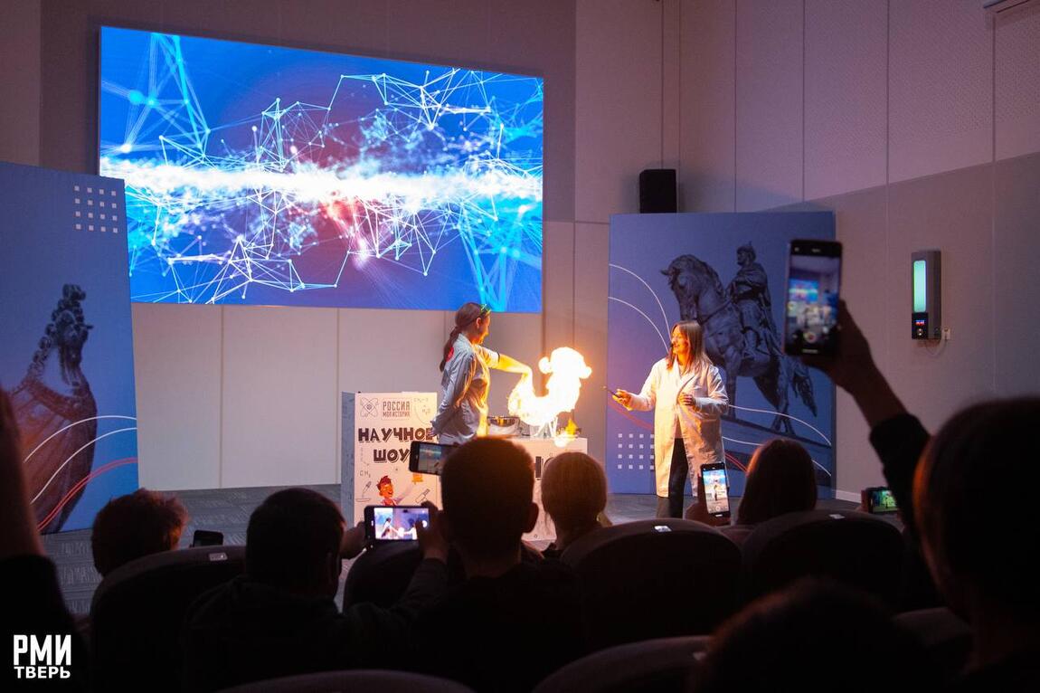 Приглашаем вас посетить «Новогоднюю лабораторию Деда Мороза»