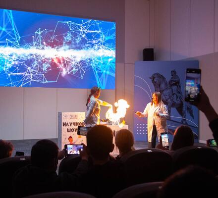 Приглашаем вас посетить «Новогоднюю лабораторию Деда Мороза»