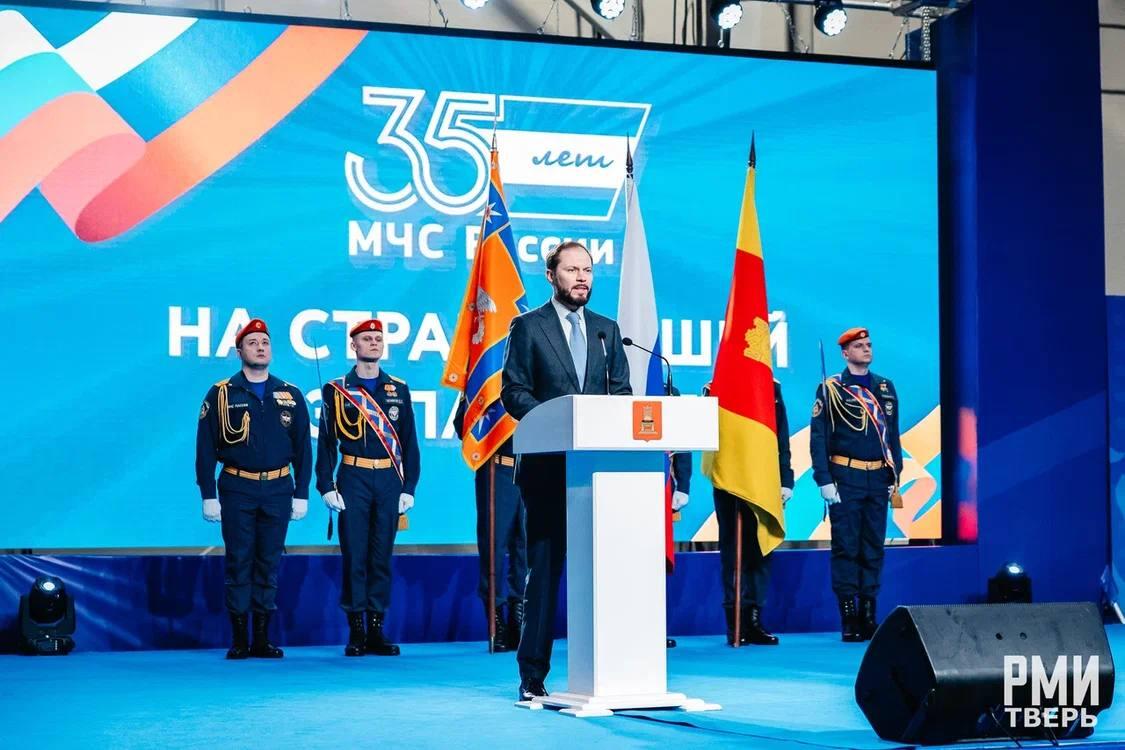 Прошли мероприятия, посвященные 35-летию МЧС России