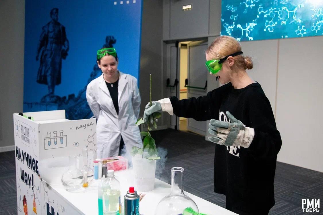 Интерактивная программа «Новогодняя фабрика чудес»