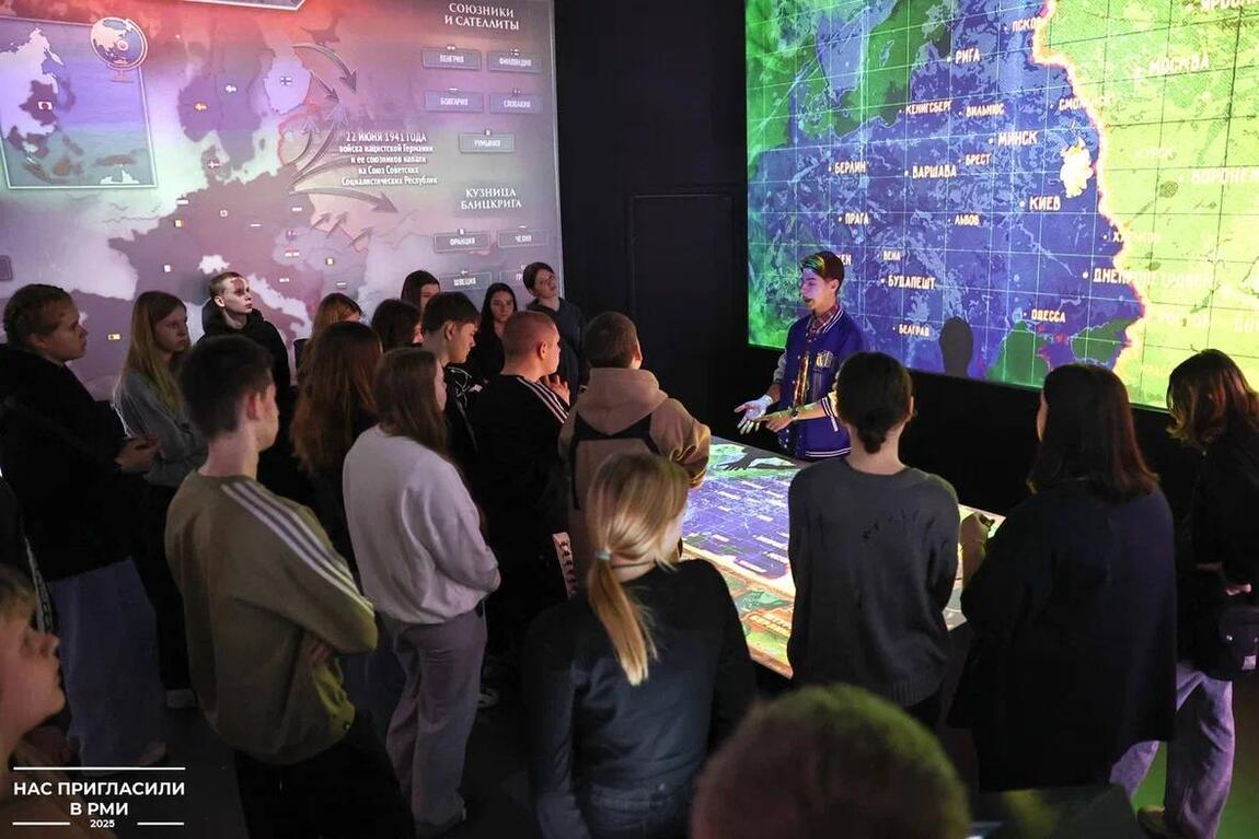 Итоги проекта «Нас пригласили в РМИ»