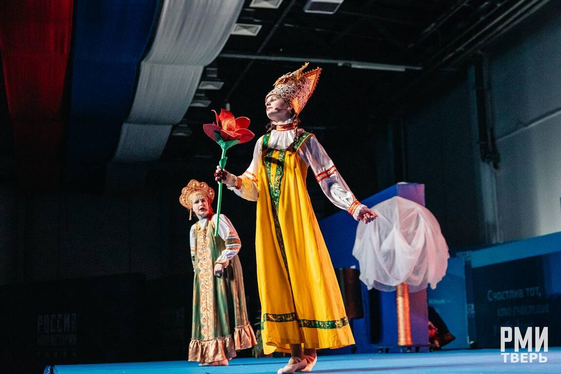 «Аленький цветочек» расцвел на нашей сцене в четвертый, завершающий день!