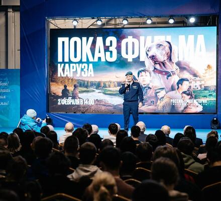 Состоялся показ художественного фильма «Каруза»