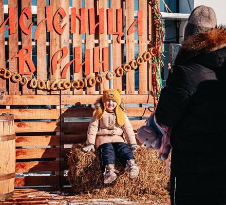 Как прошла наша Масленица?