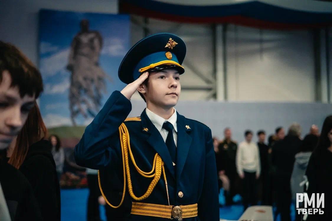 Итоги масштабного военно-патриотического форума «Шаг в профессию»