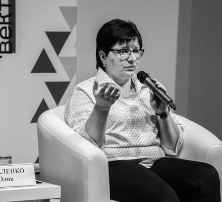 Исторический парк «Россия – Моя история» Тверской области с прискорбием сообщает об уходе из жизни Юлии Николаевны Коваленко