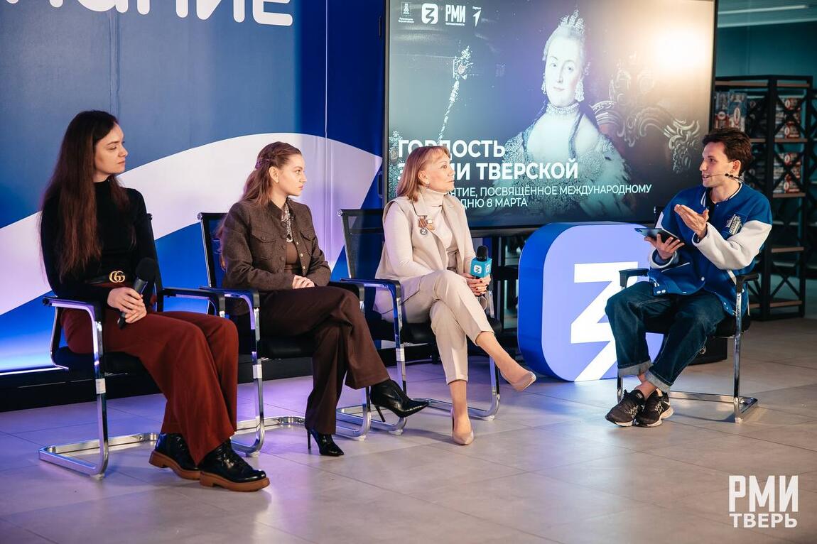 Три месяца работы Дом Знаний Тверской области