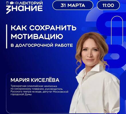 Вдохновение приходит и уходит, а работа остается