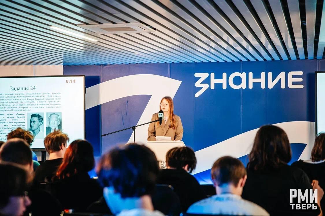 Провели Всероссийскую акцию «Диктант Победы» в преддверии 9 мая