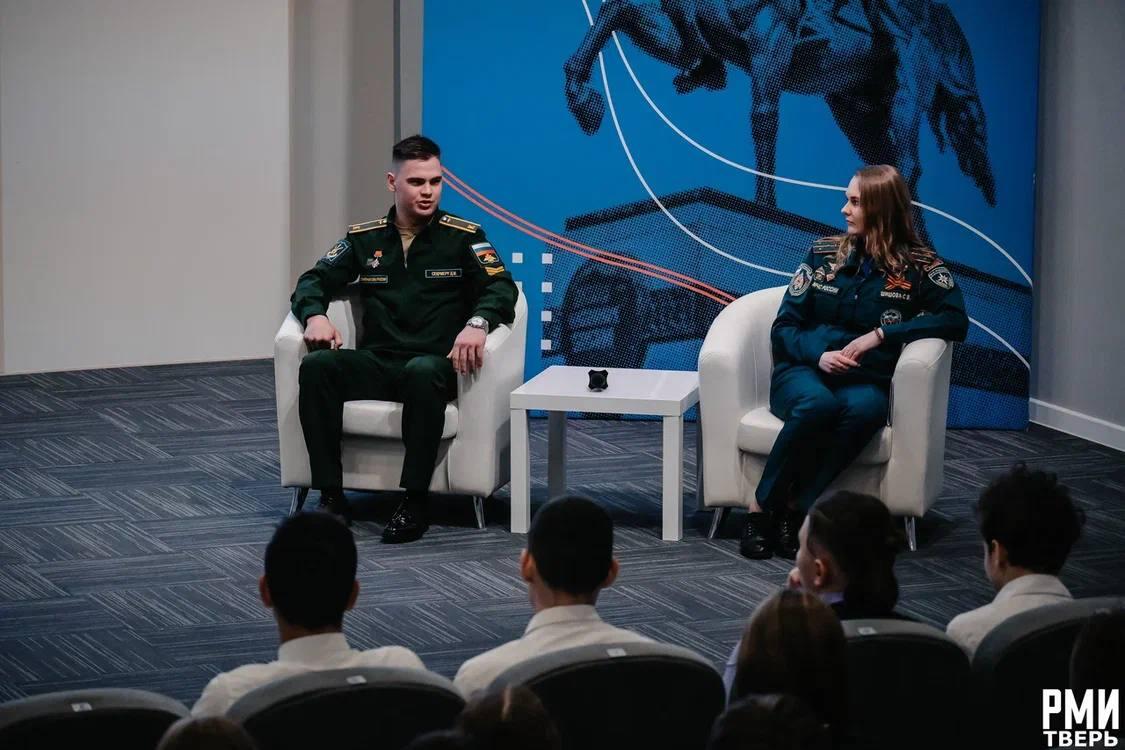 Урок мужества «Горячее сердце – быть человеком рядом»