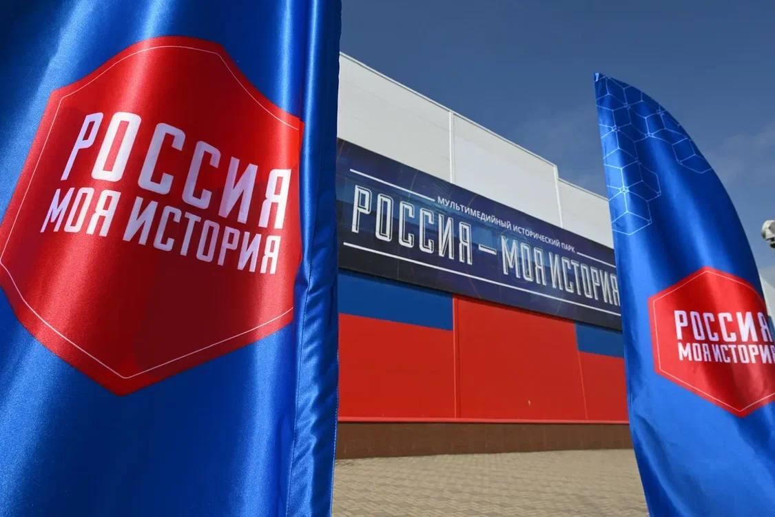 История как школа ответственности: на ПМЭФ рассказали, как образовательные программы формируют ценности будущих поколений