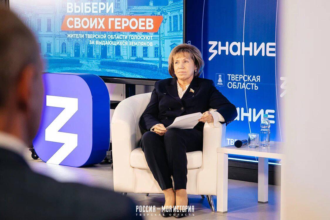 Определили победителя «Народного вече — 2026»