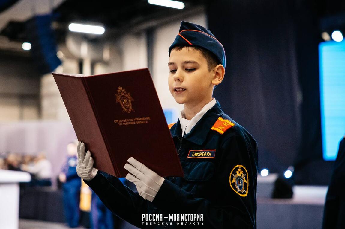 Новое звание, новая ответственность