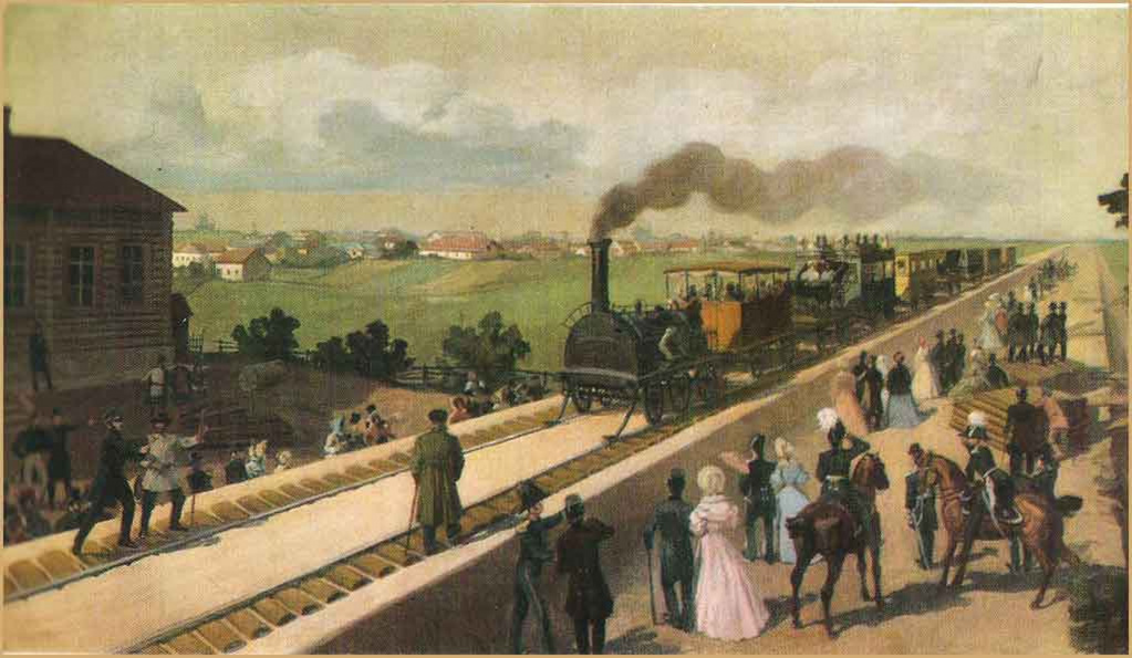 Первый пассажирский поезд на Царскосельской железной дороге.jpg